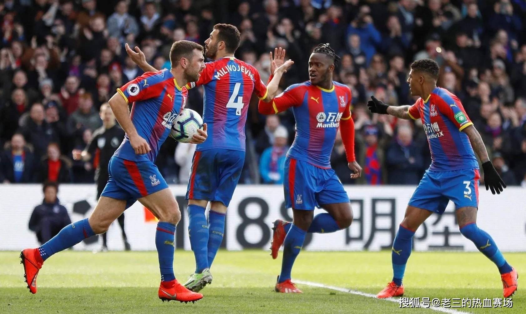 计与人数分 计与人数分